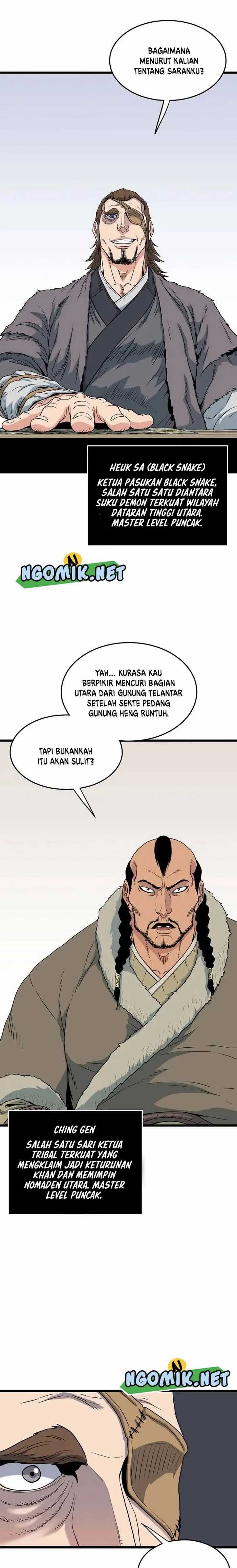 Murim Login Chapter 109