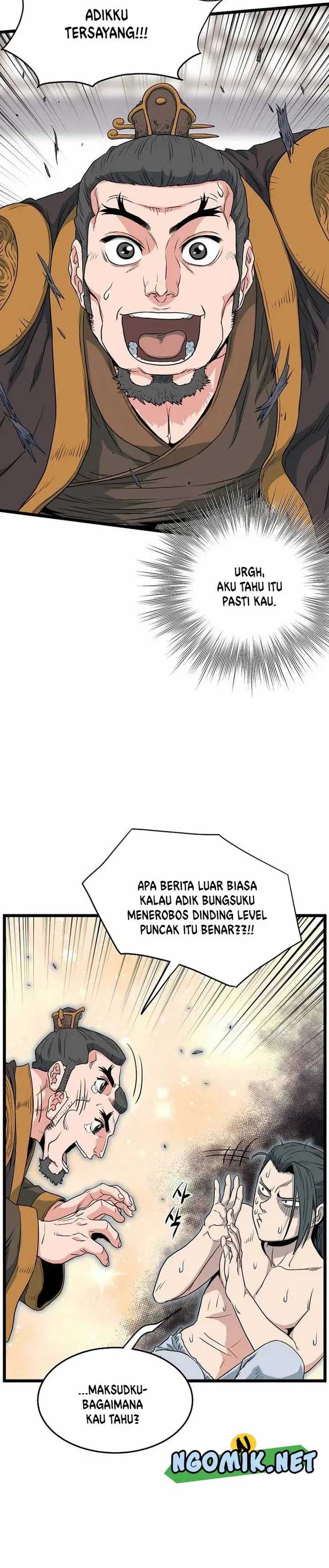 Murim Login Chapter 111