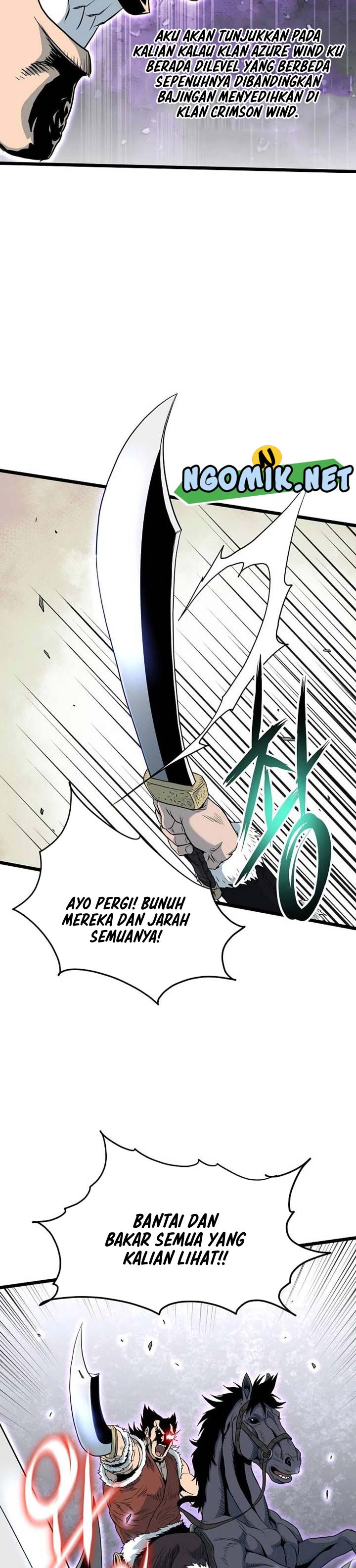 Murim Login Chapter 112