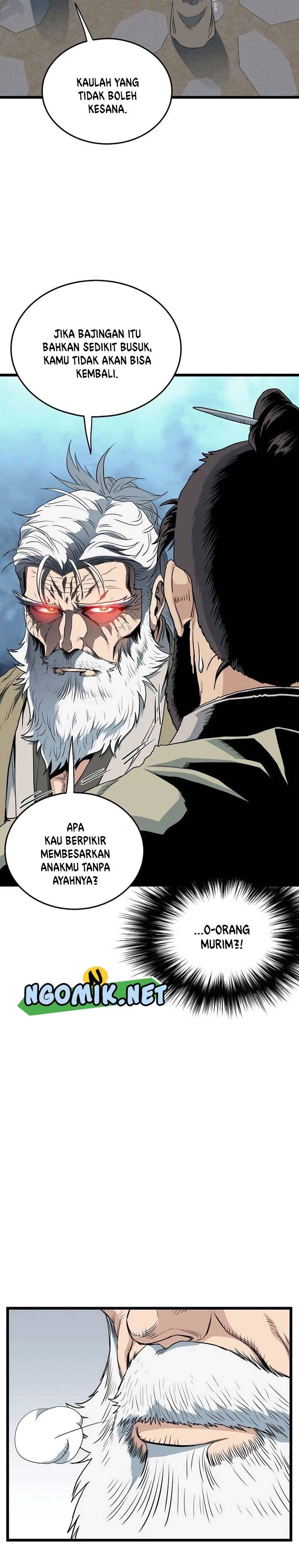 Murim Login Chapter 112