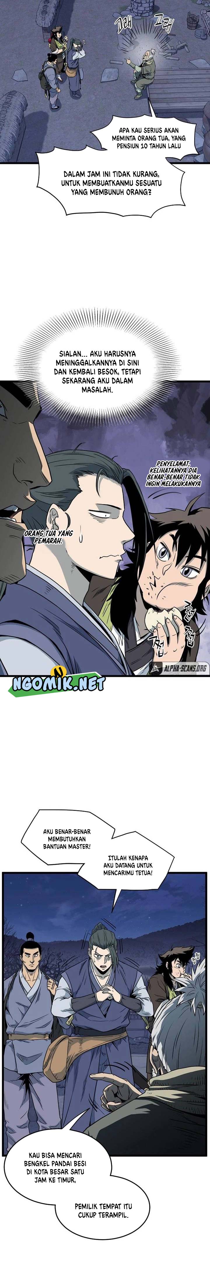 Murim Login Chapter 113