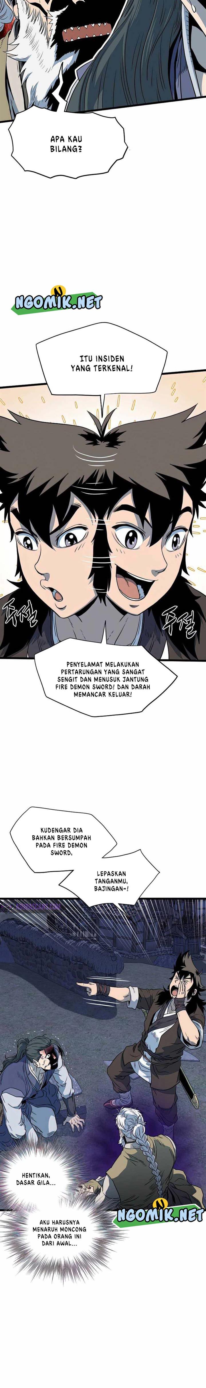 Murim Login Chapter 116