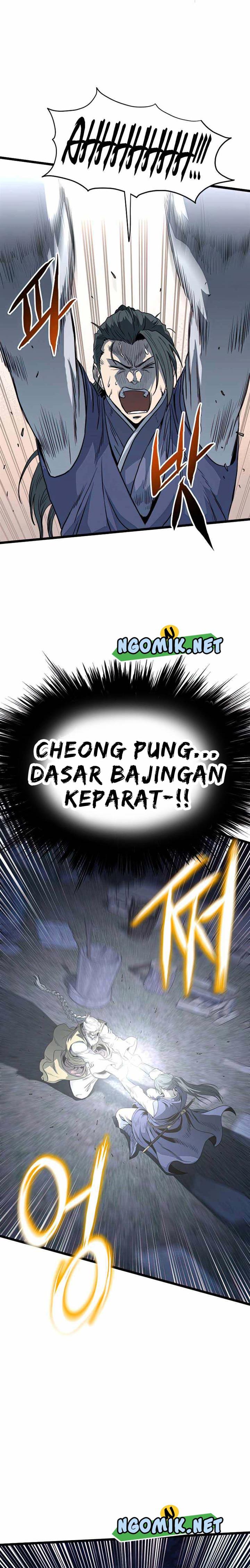 Murim Login Chapter 116