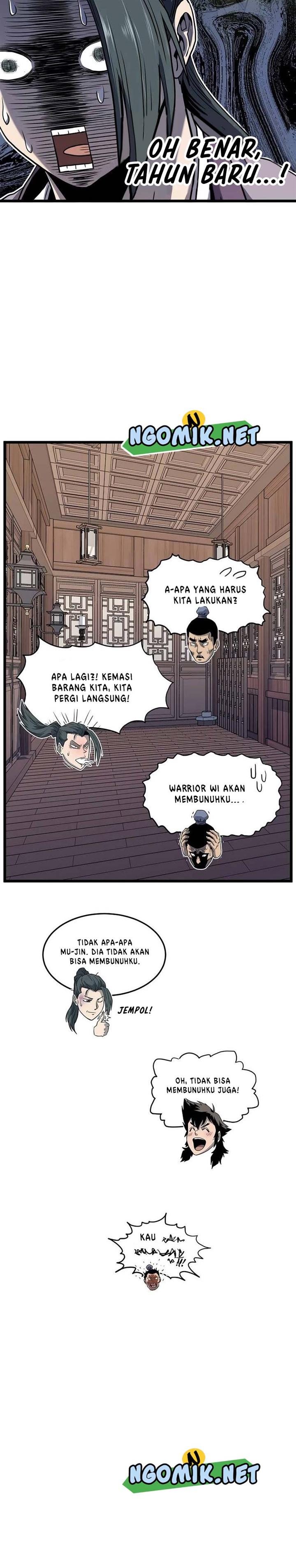 Murim Login Chapter 119