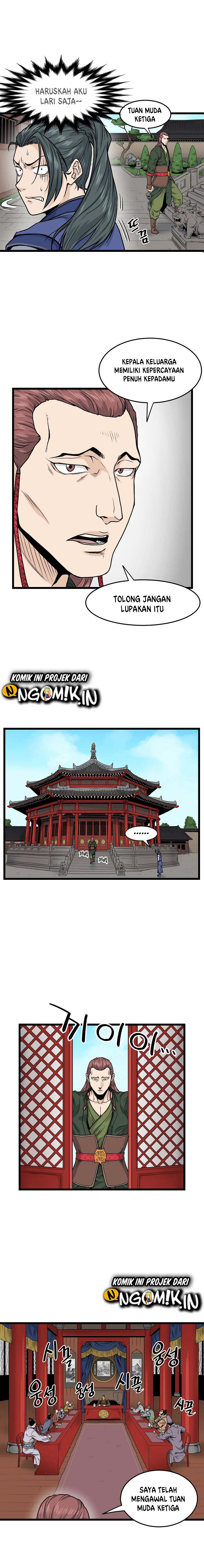 Murim Login Chapter 12