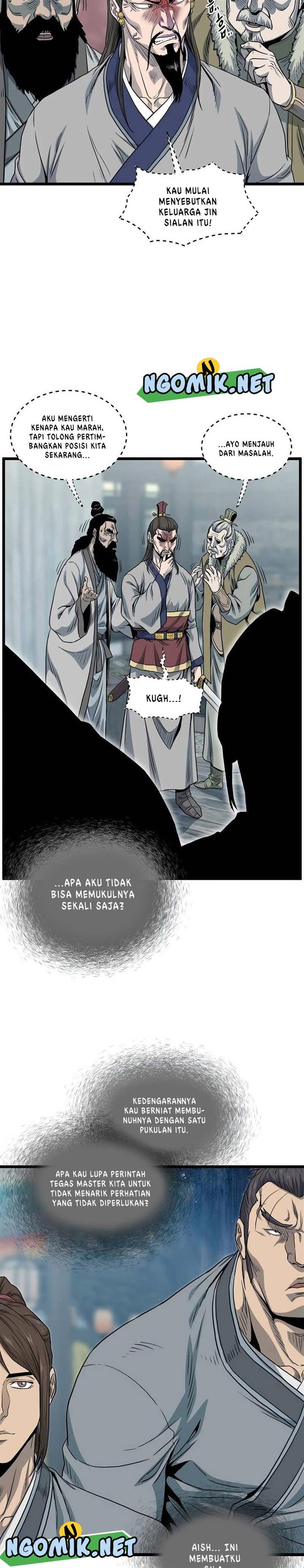 Murim Login Chapter 120