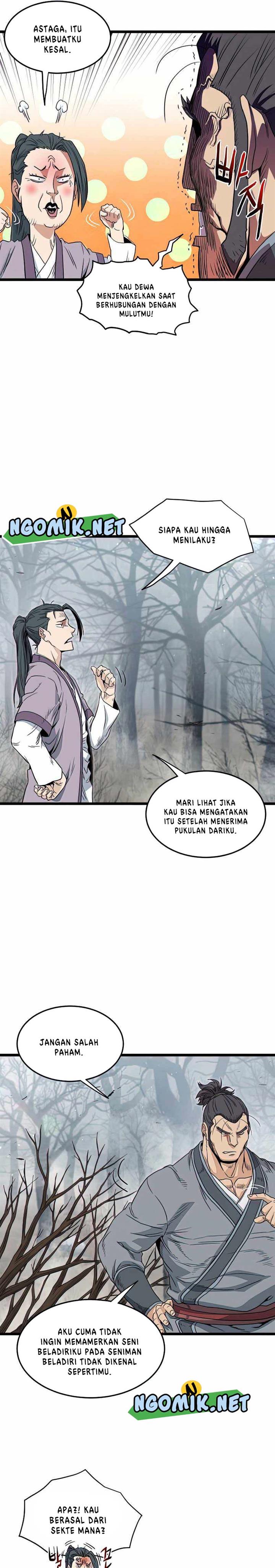 Murim Login Chapter 121