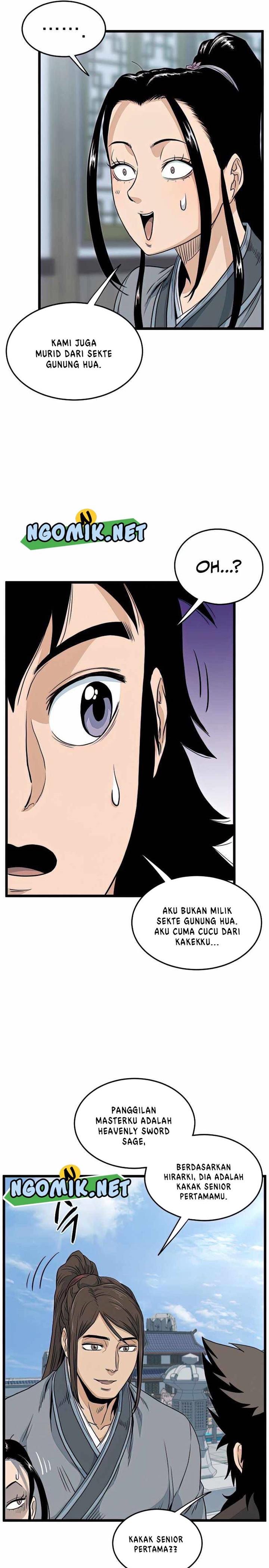 Murim Login Chapter 122