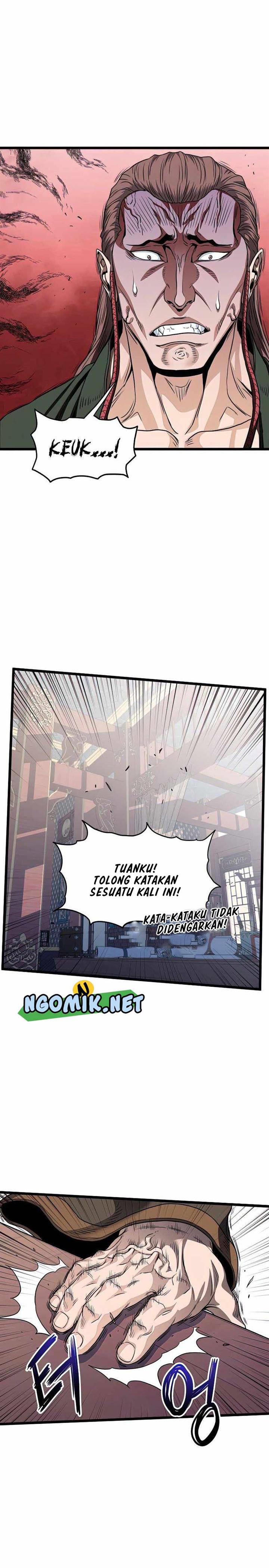 Murim Login Chapter 122