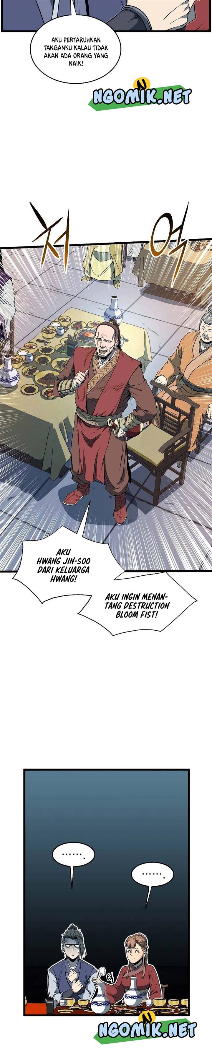 Murim Login Chapter 124