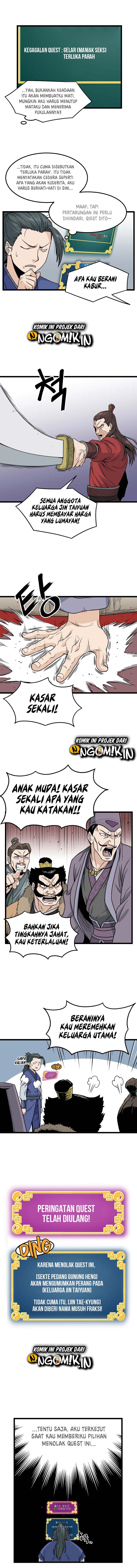 Murim Login Chapter 13