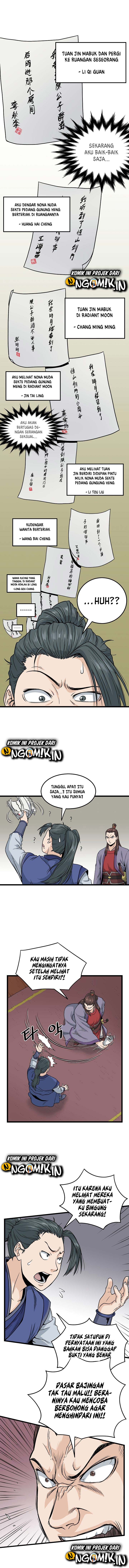 Murim Login Chapter 13