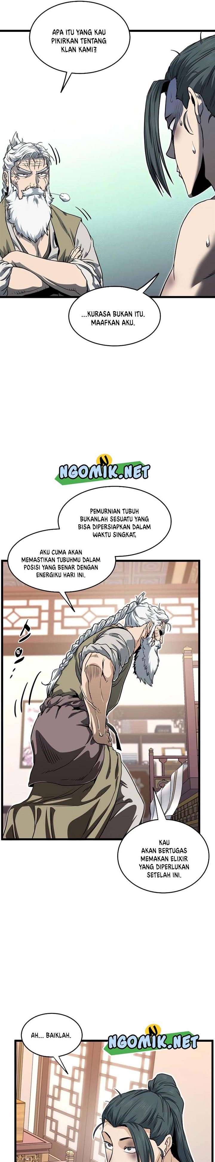 Murim Login Chapter 130