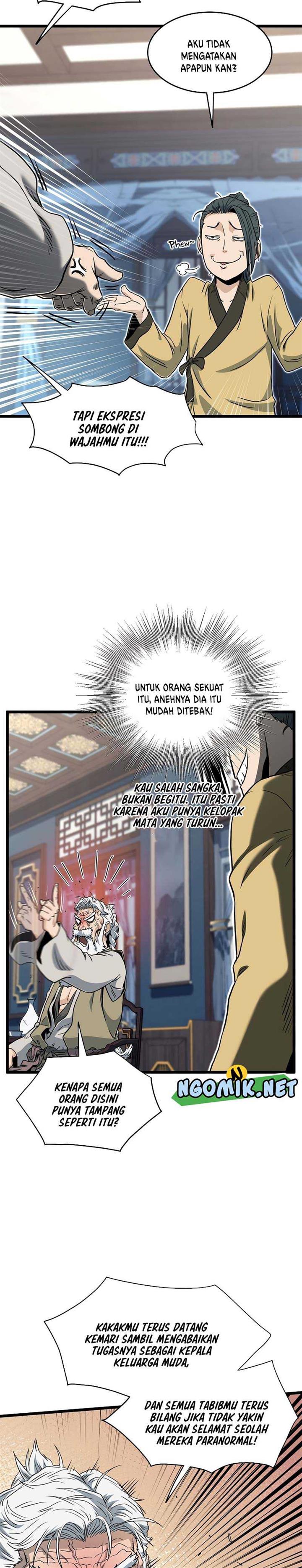 Murim Login Chapter 135