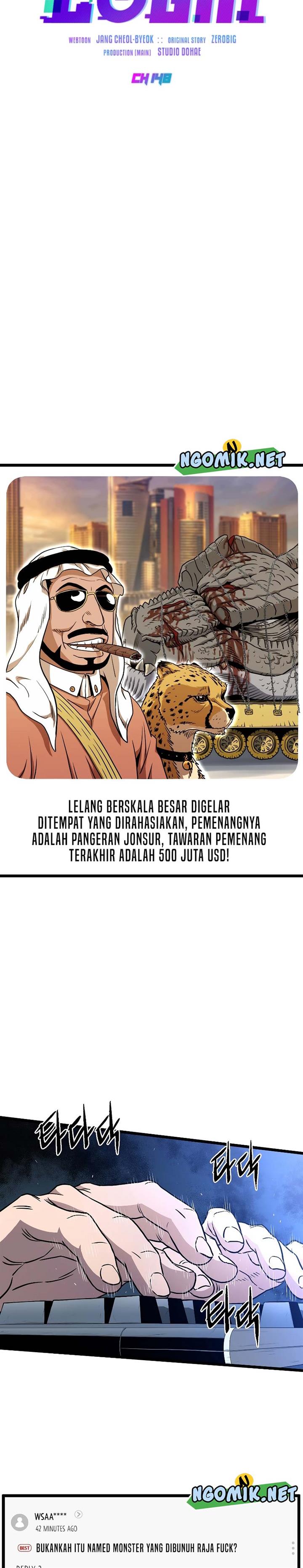 Murim Login Chapter 148