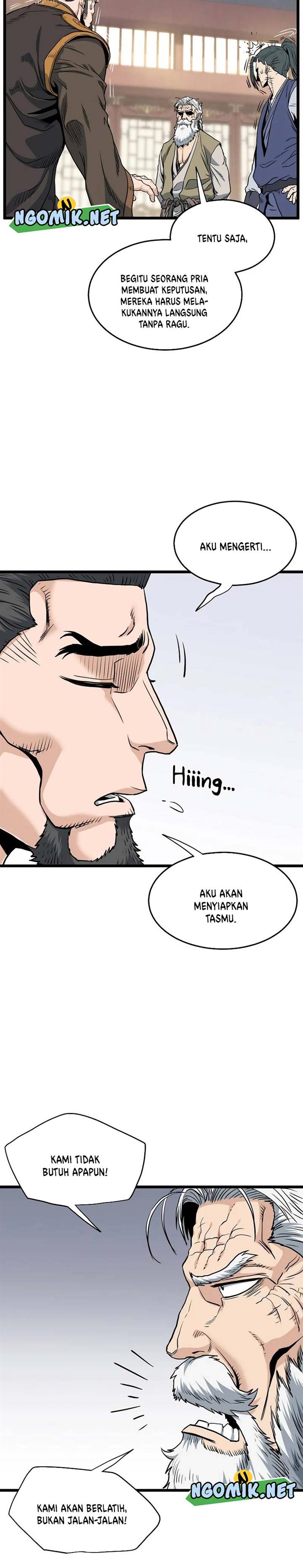 Murim Login Chapter 149