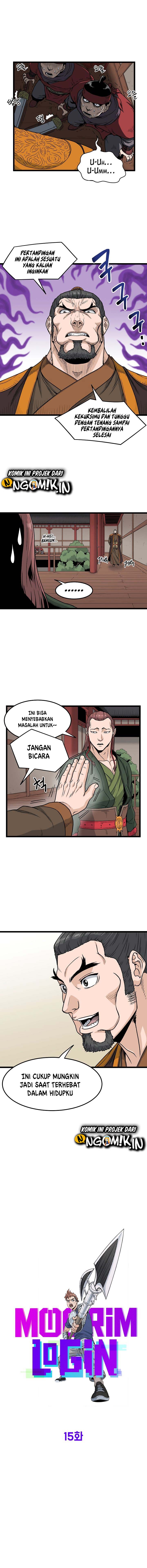 Murim Login Chapter 15