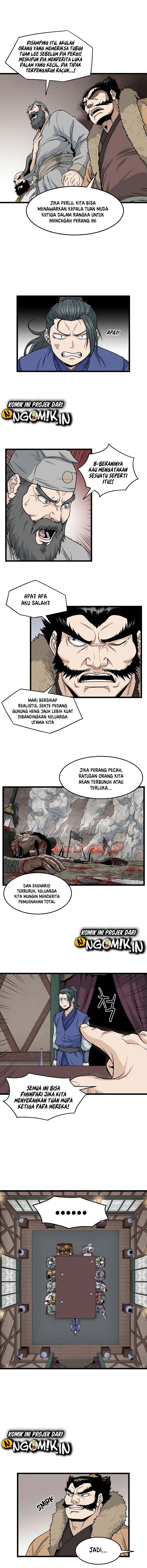 Murim Login Chapter 17