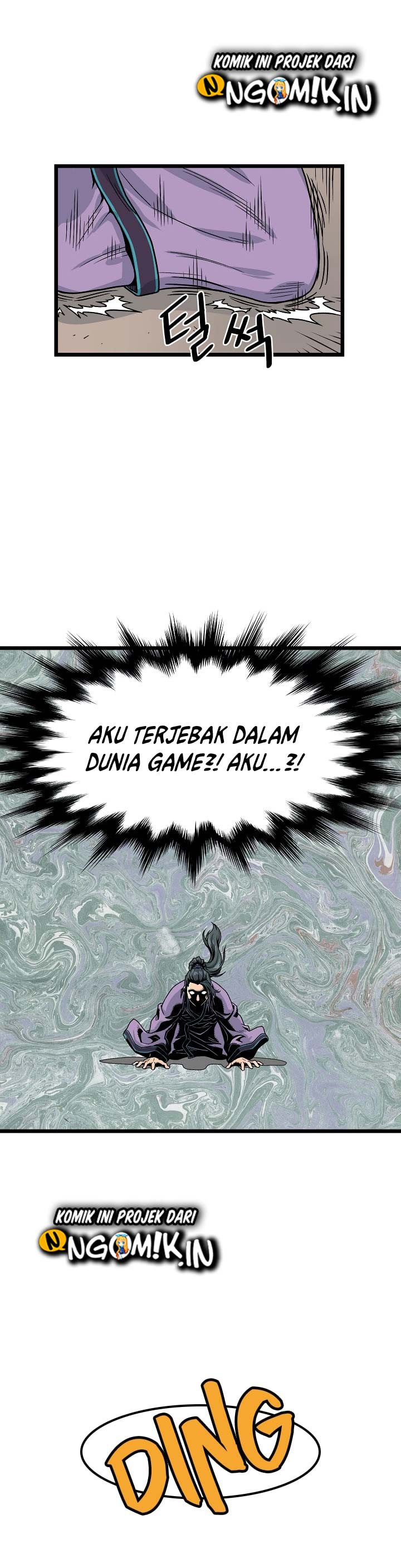 Murim Login Chapter 2