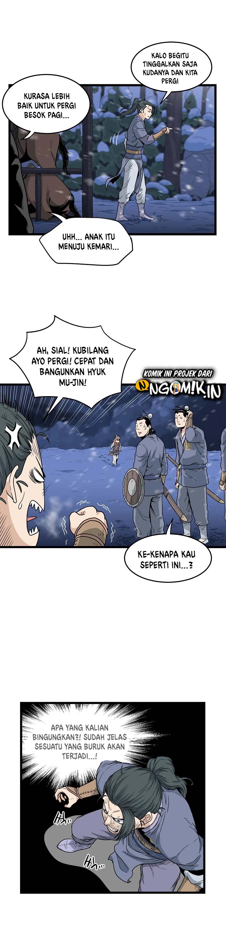 Murim Login Chapter 22