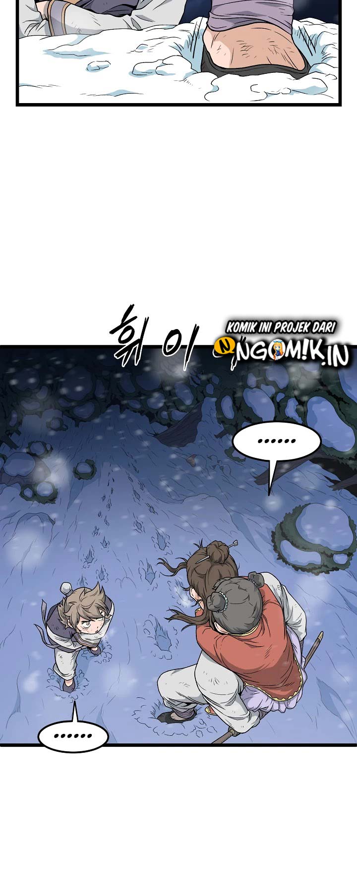 Murim Login Chapter 22