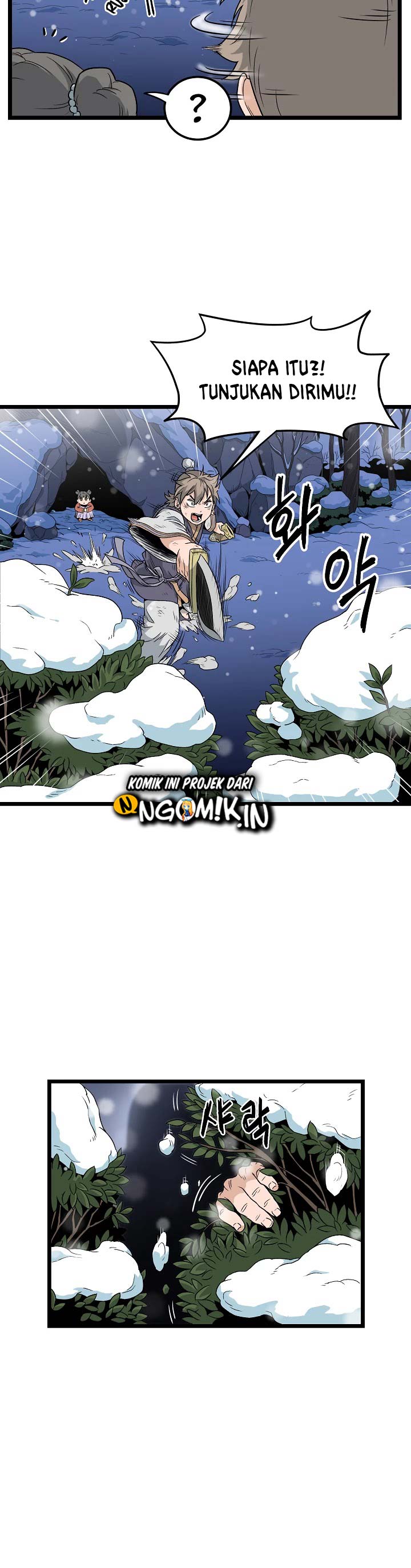 Murim Login Chapter 22