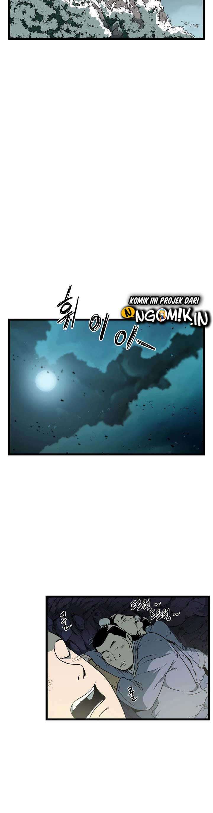 Murim Login Chapter 24