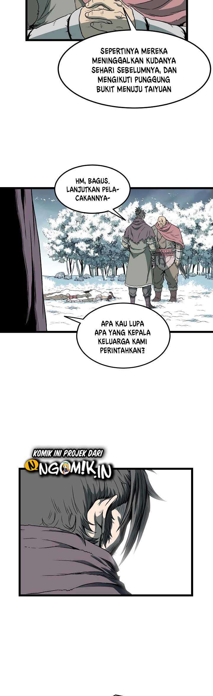 Murim Login Chapter 24