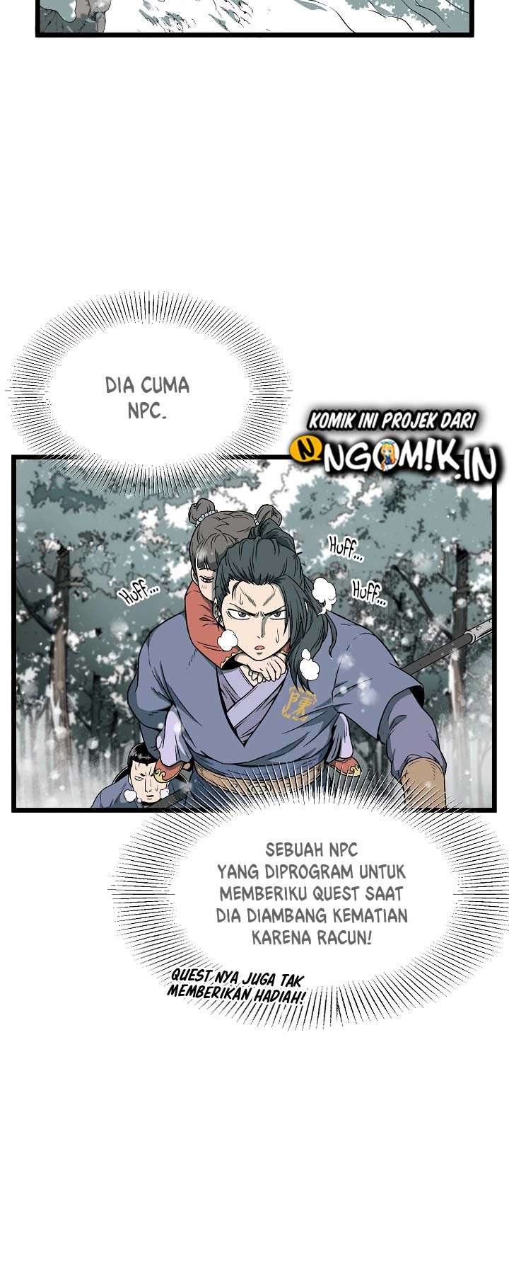 Murim Login Chapter 25