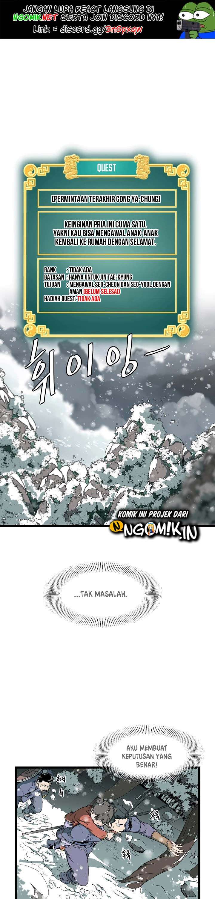 Murim Login Chapter 25