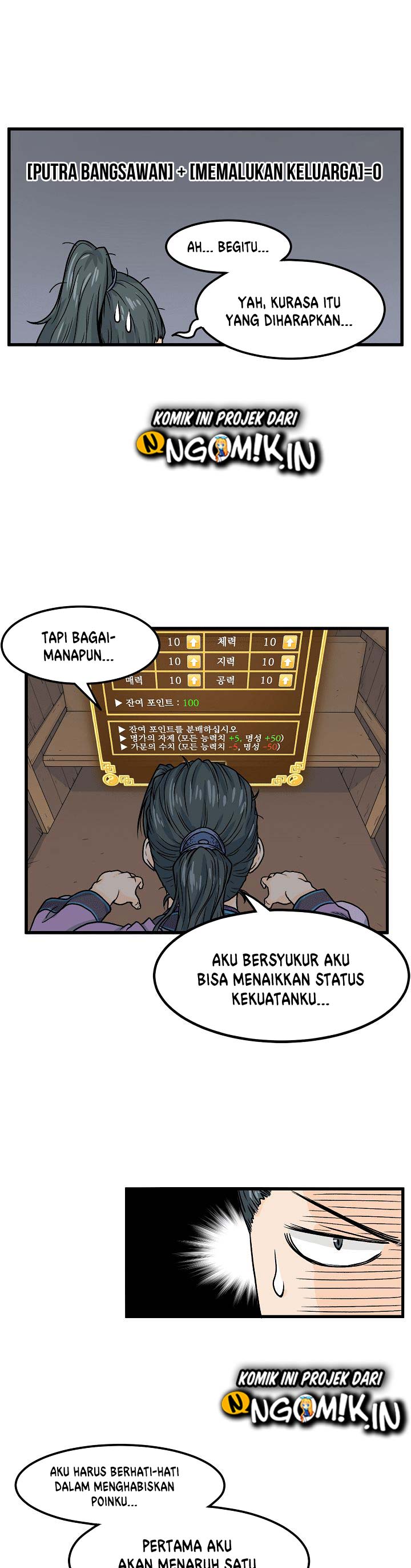 Murim Login Chapter 3