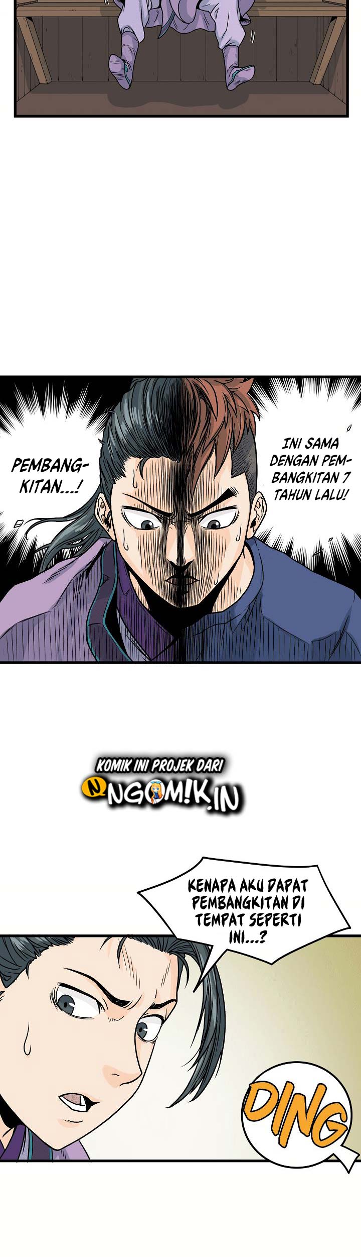 Murim Login Chapter 3