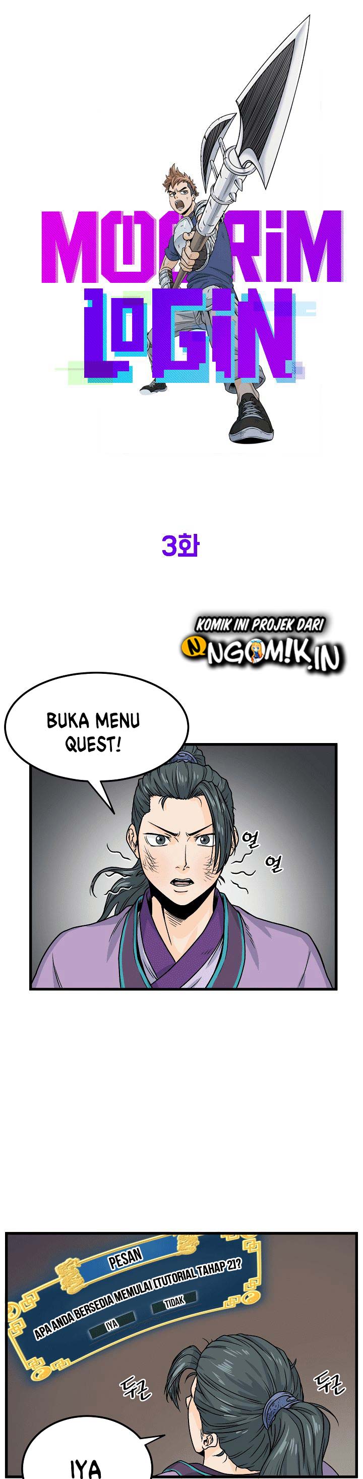 Murim Login Chapter 3