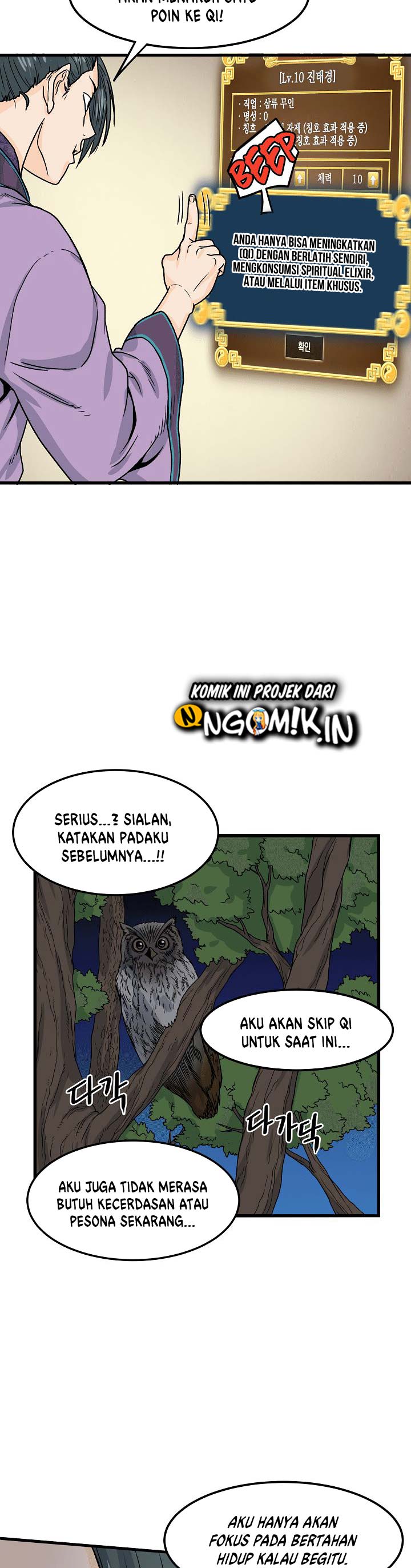 Murim Login Chapter 3