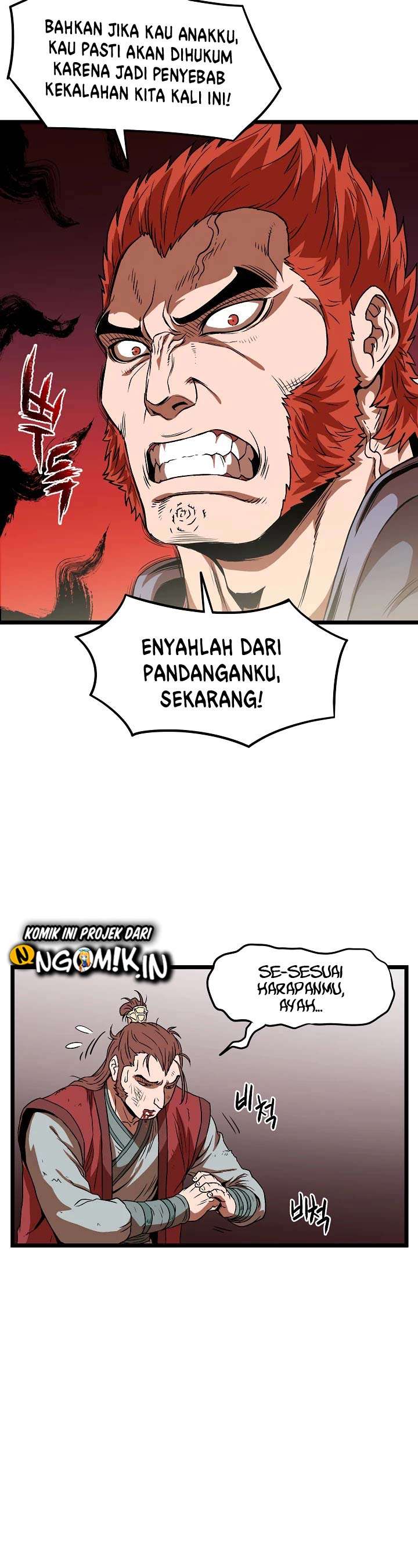 Murim Login Chapter 31