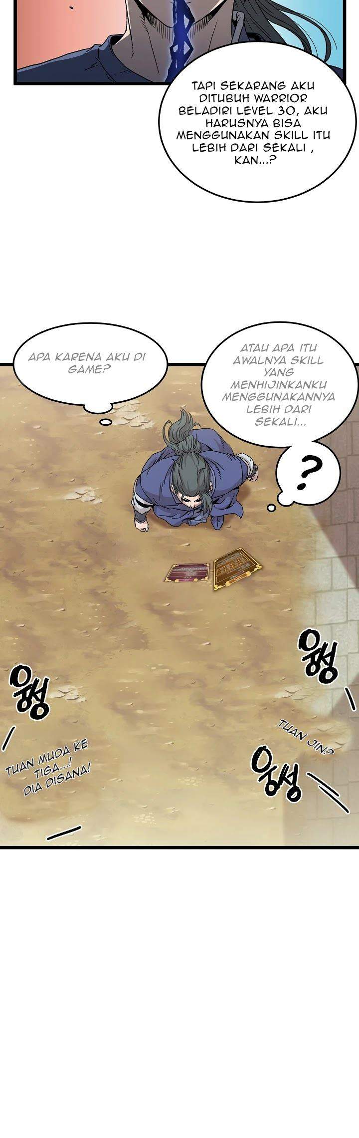 Murim Login Chapter 32