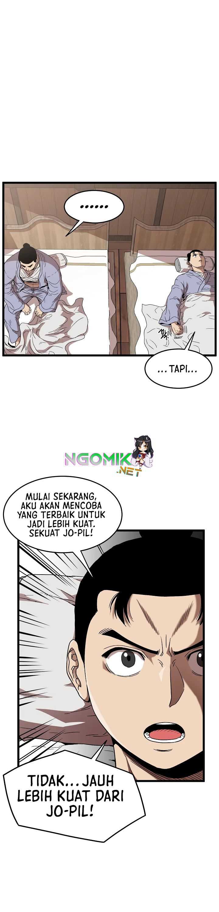 Murim Login Chapter 33