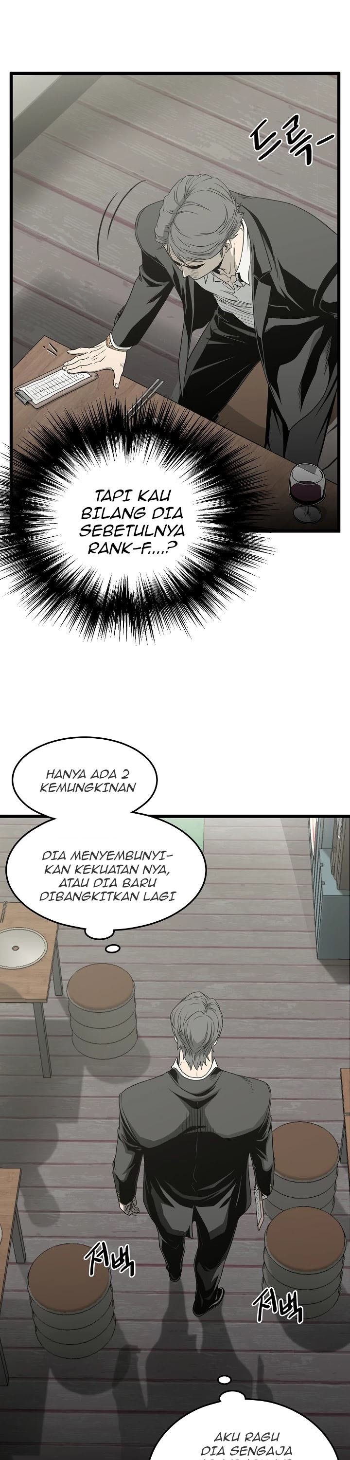 Murim Login Chapter 43