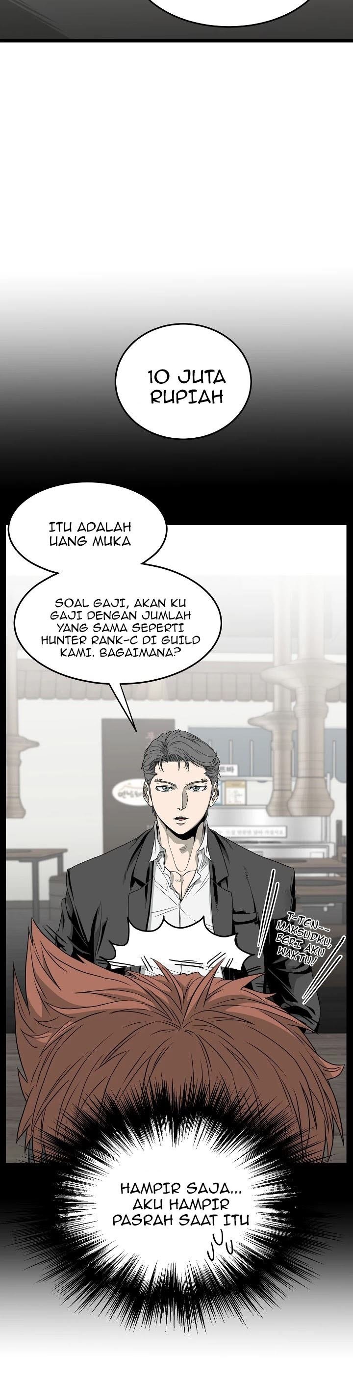 Murim Login Chapter 43