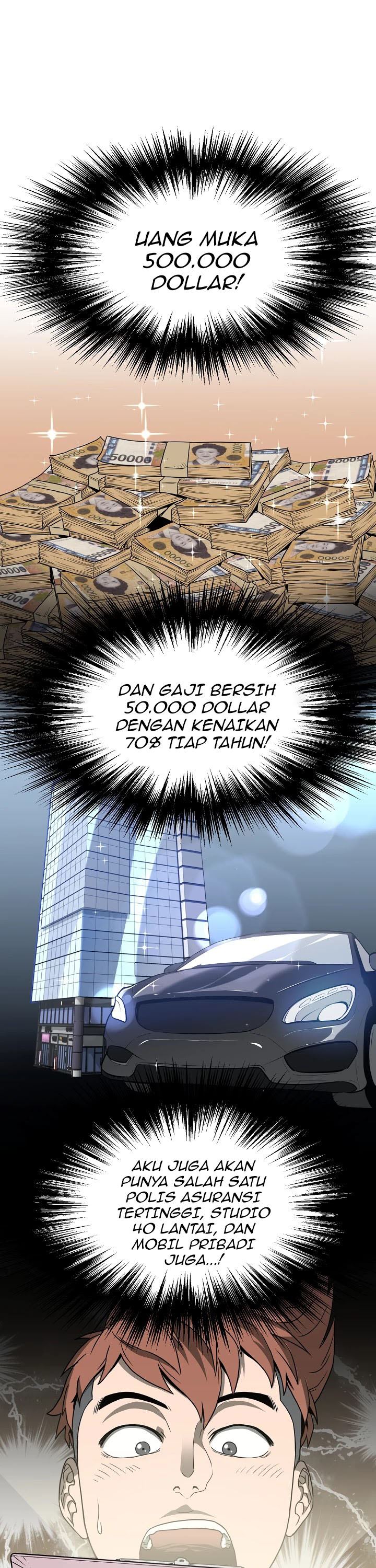 Murim Login Chapter 49