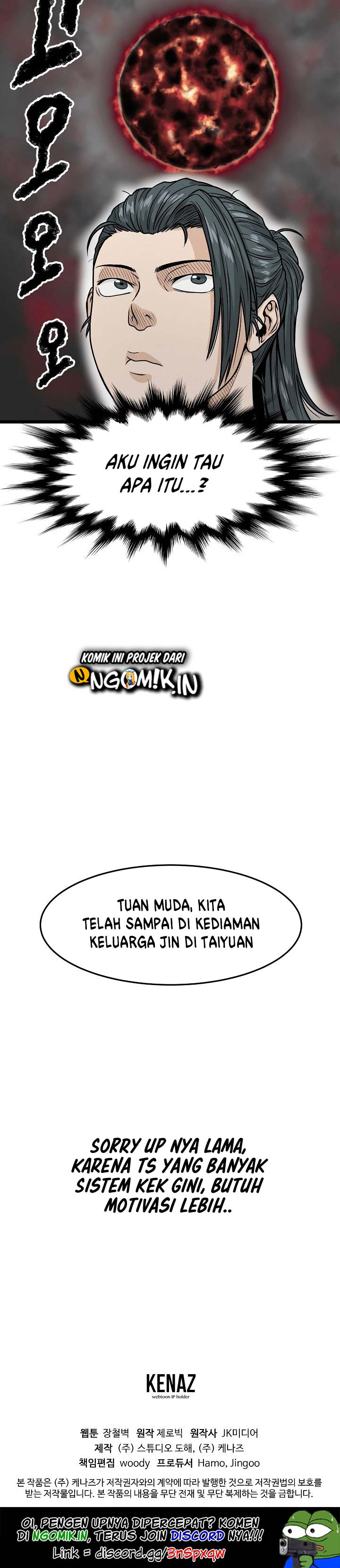 Murim Login Chapter 5