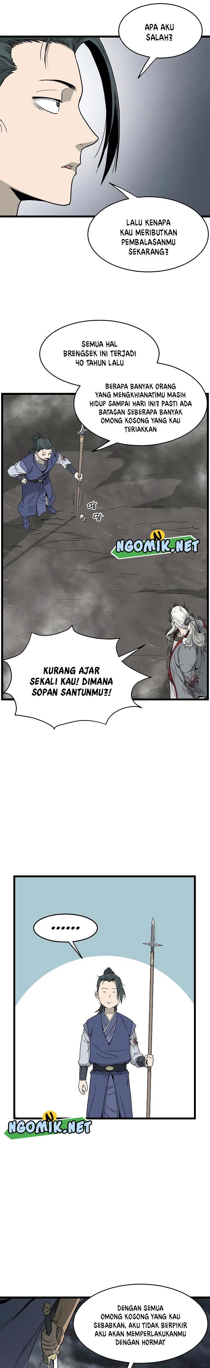 Murim Login Chapter 56