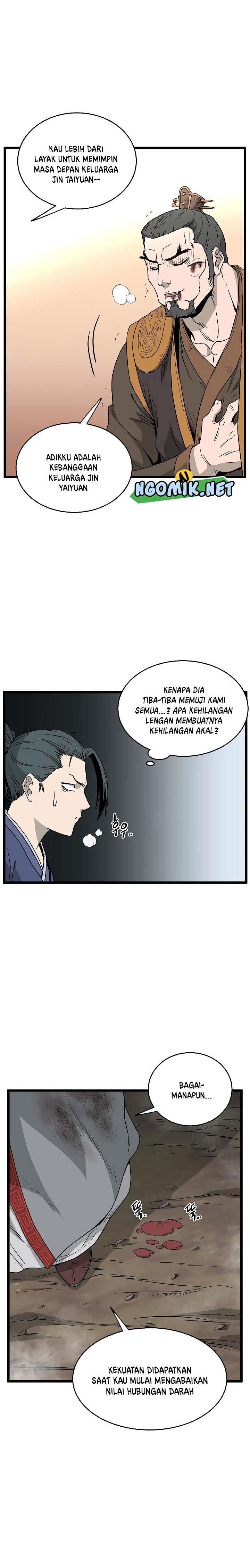 Murim Login Chapter 56