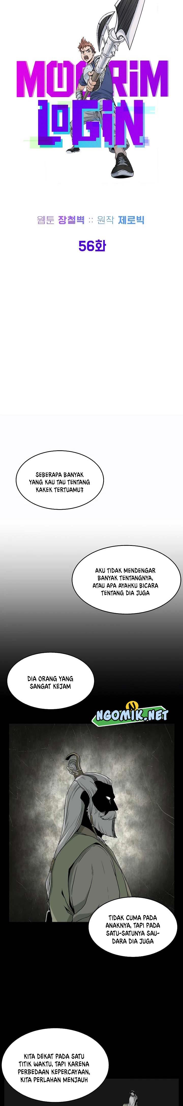 Murim Login Chapter 56