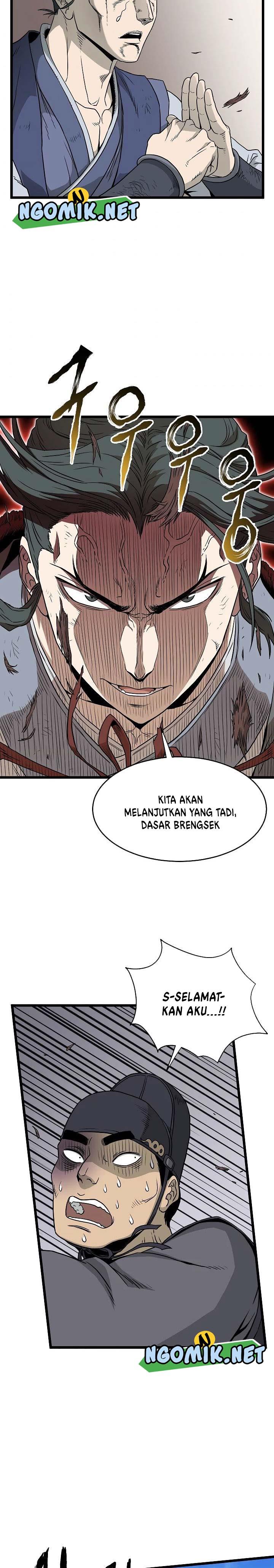 Murim Login Chapter 60