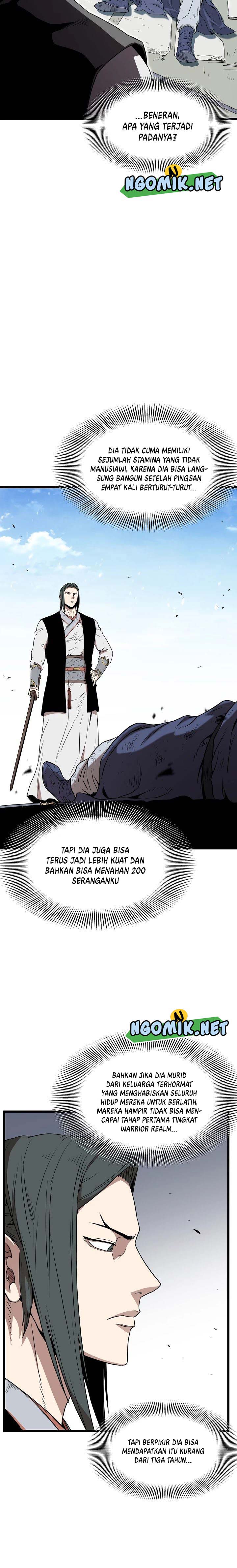 Murim Login Chapter 64