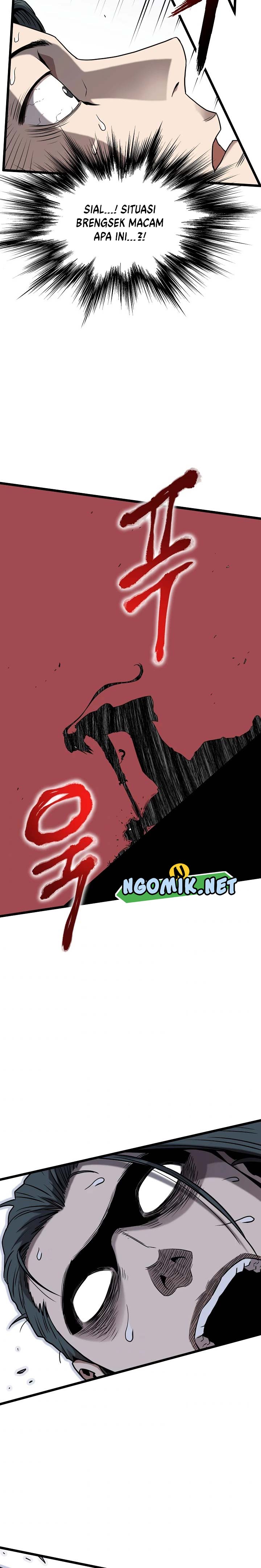 Murim Login Chapter 65