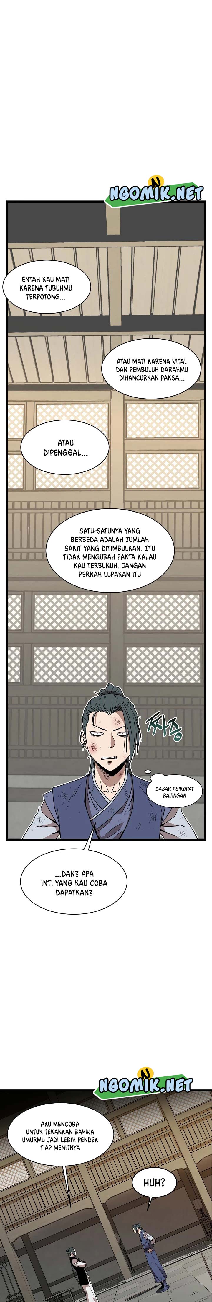 Murim Login Chapter 65