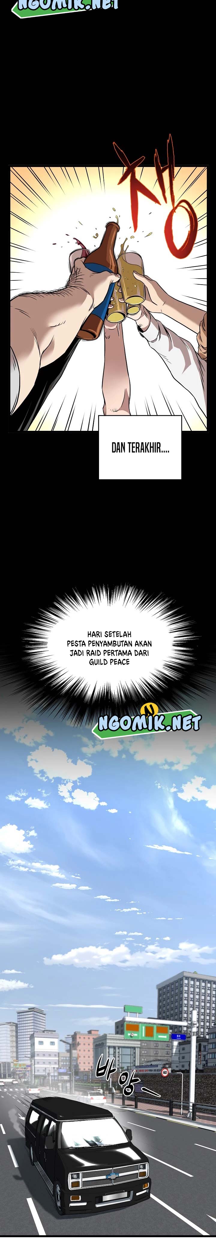 Murim Login Chapter 67