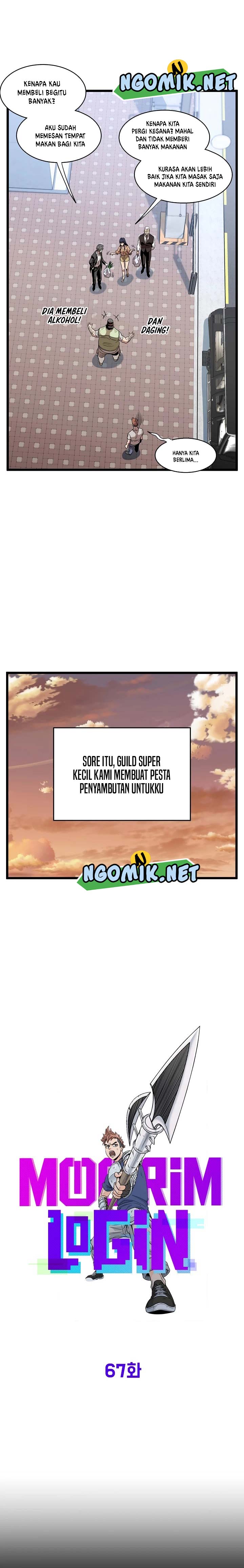 Murim Login Chapter 67